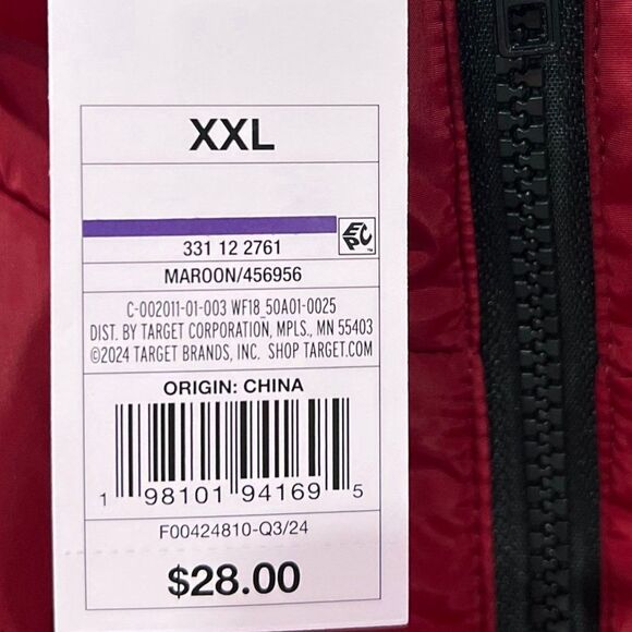 Wild Fable - Maroon Puffer Vest - Women’s Size: XXL - NWT - Picture 6 of 7